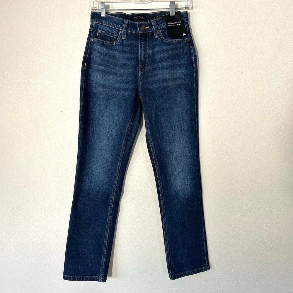 NWT Banana Republic High Rise Straight Jeans